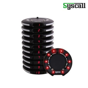Syscall GP-101R_10C (1 SET) Self Servis Çağrı Diski